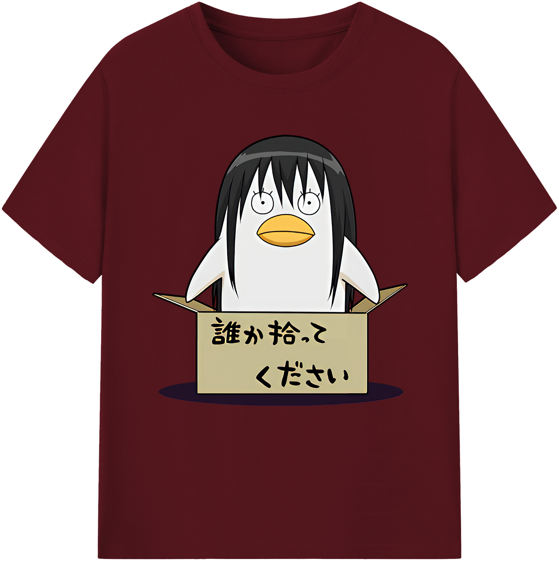 （画像用） ぎんたま 坂田銀時（さかたぎんとき） 神楽 志村新八（しむら しんぱち） GINTAMA Sakata Gintoki Kagura Shimura Shinpachi 綿100％半袖Tシャツ（フロントプリント）